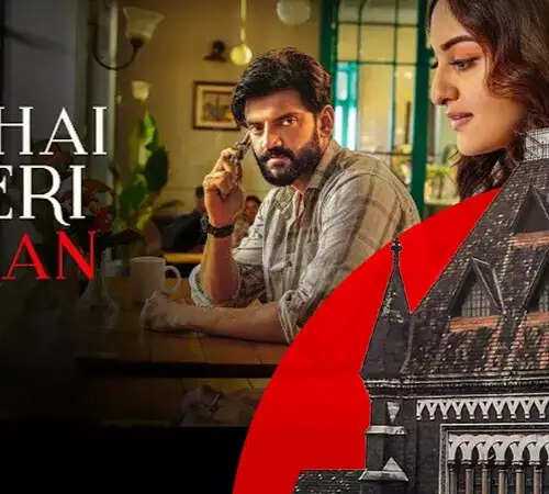 इस वीकेंड रिलीज होने वाली 7 नई फिल्में: रोमांस से लेकर हॉरर तक