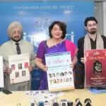 चंडीगढ़ लिटरेचर फेस्टिवल 2025 का आयोजन 21 से 23 नवंबर तक