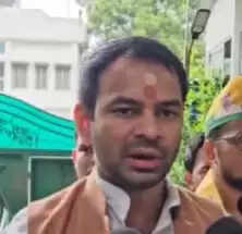 तेज प्रताप यादव ने राहुल गांधी की कोलंबिया यात्रा पर किया कटाक्ष