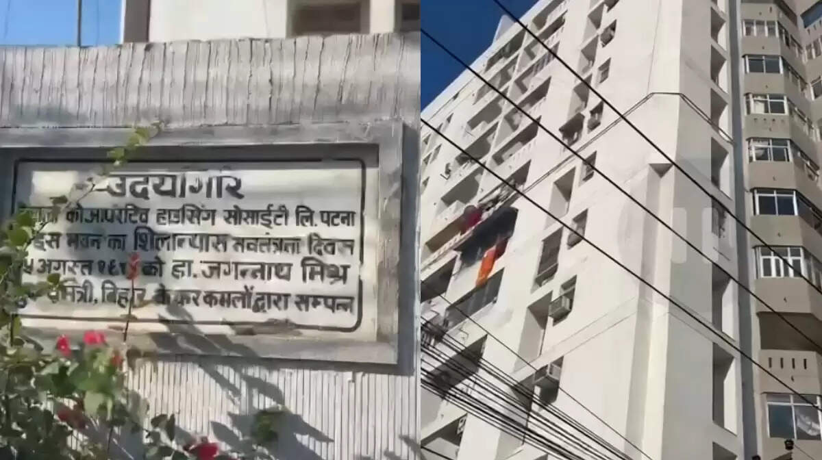 पटना के उदयगिरी अपार्टमेंट में गोपाल खेमका हत्या मामले में गिरफ्तारी से मचा हड़कंप
