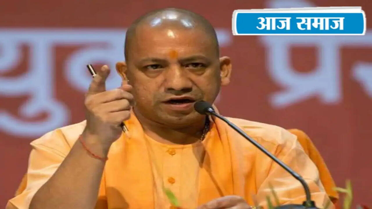 उत्तर प्रदेश में मेधावी छात्राओं के लिए मुफ्त स्कूटी योजना की शुरुआत