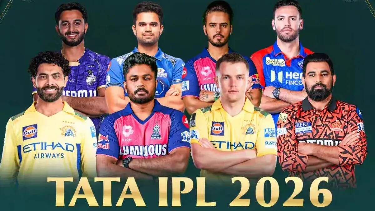 IPL 2026 मिनी ऑक्शन: KKR और CSK के बीच होगी कड़ी प्रतिस्पर्धा