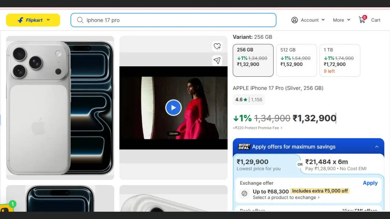 iPhone 15 Pro और iPhone 17 Pro की कीमत में अद्भुत समानता