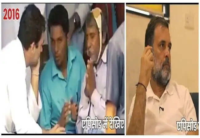 राहुल गांधी ने ऊना कांड के पीड़ितों से की मुलाकात, न्याय की मांग उठाई