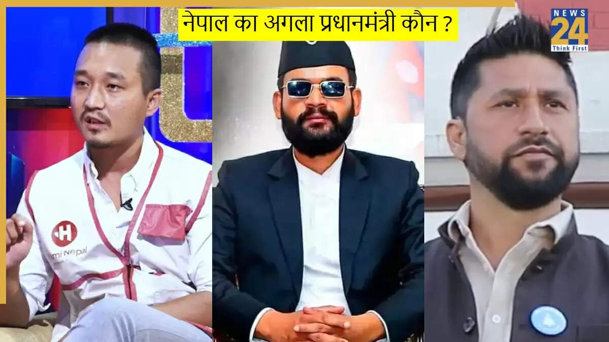 नेपाल में जनरेशन Z का आंदोलन: नए नेताओं की उभरती हुई तस्वीरें
