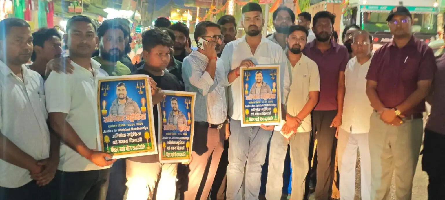 व्यापारियों का कैंडल मार्च: अभिषेक मद्धेशिया की मौत पर न्याय की मांग
