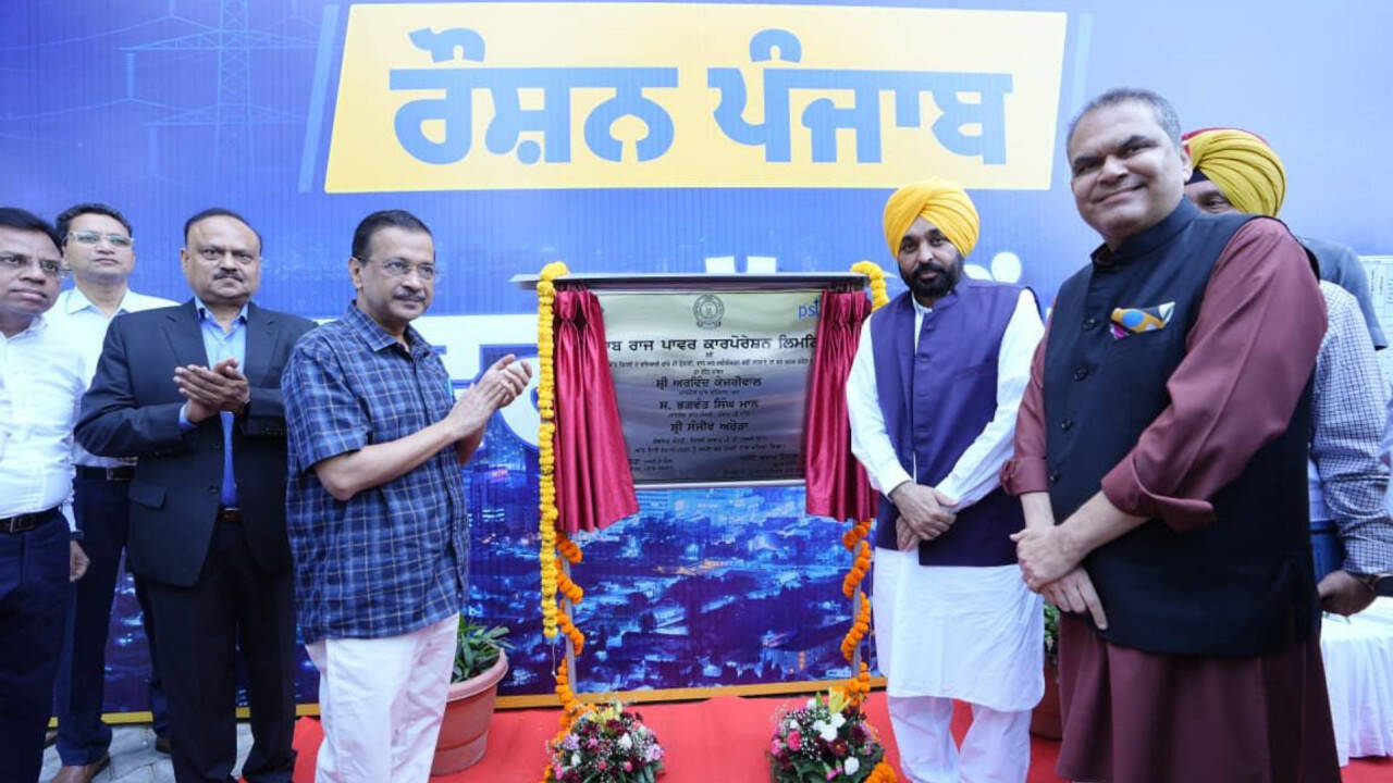 पंजाब की नई योजना: बिजली कटौती से मुक्ति का सपना