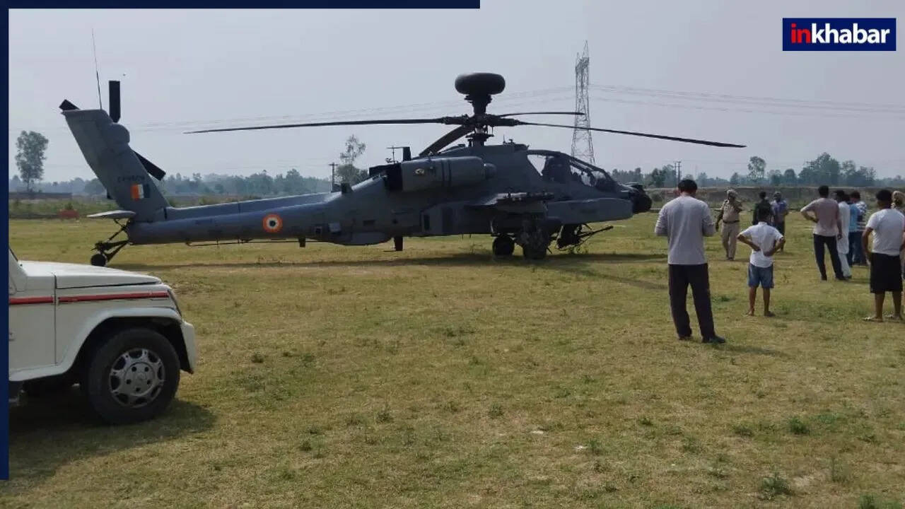 पठानकोट में वायुसेना के अपाचे हेलीकॉप्टर की इमरजेंसी लैंडिंग