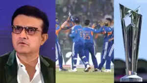 सौरव गांगुली की चेतावनी: टी20 वर्ल्ड कप जीतने के लिए ध्यान देने योग्य बातें