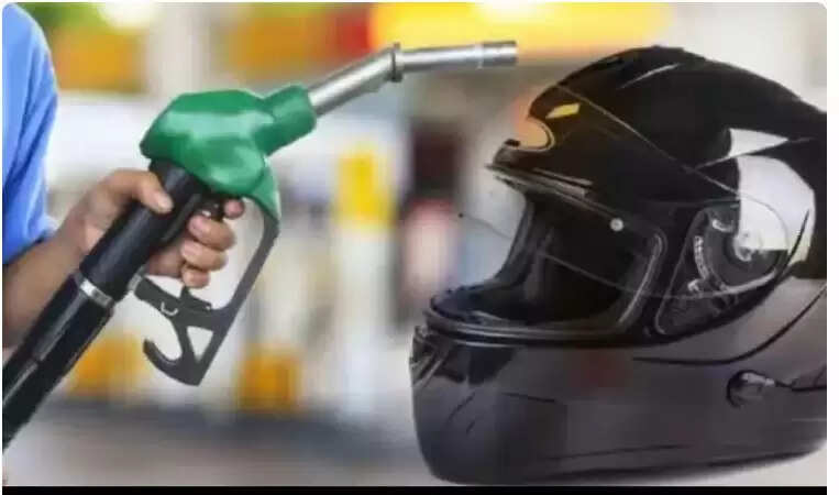 भोपाल और इंदौर में बिना हेलमेट पेट्रोल नहीं मिलेगा: नया आदेश लागू