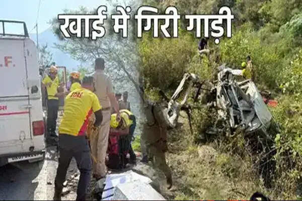 उत्तराखंड में बस दुर्घटना: 8 लोगों की मौत, कई घायल