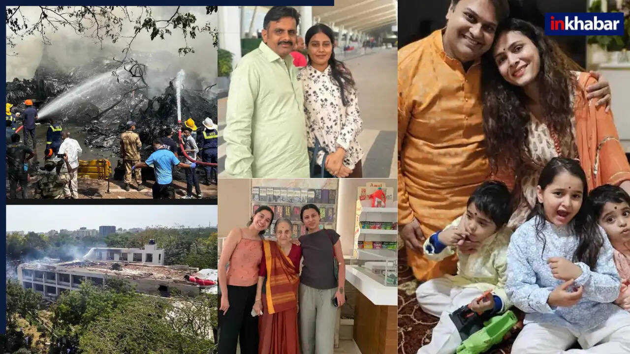 अहमदाबाद विमान दुर्घटना: एयर इंडिया ने मृतकों के परिवारों को मुआवजा देने का किया ऐलान