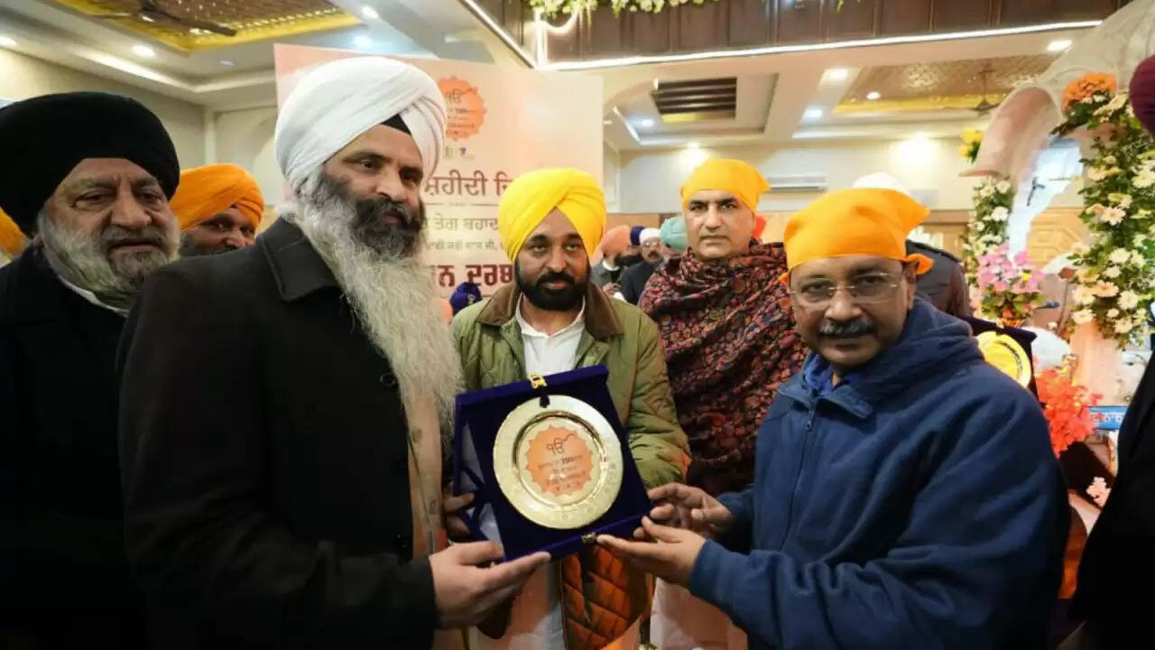 गुरु तेग बहादुर साहिब के शहीदी दिवस पर विशेष कीर्तन दरबार: केजरीवाल और मान ने दी श्रद्धांजलि