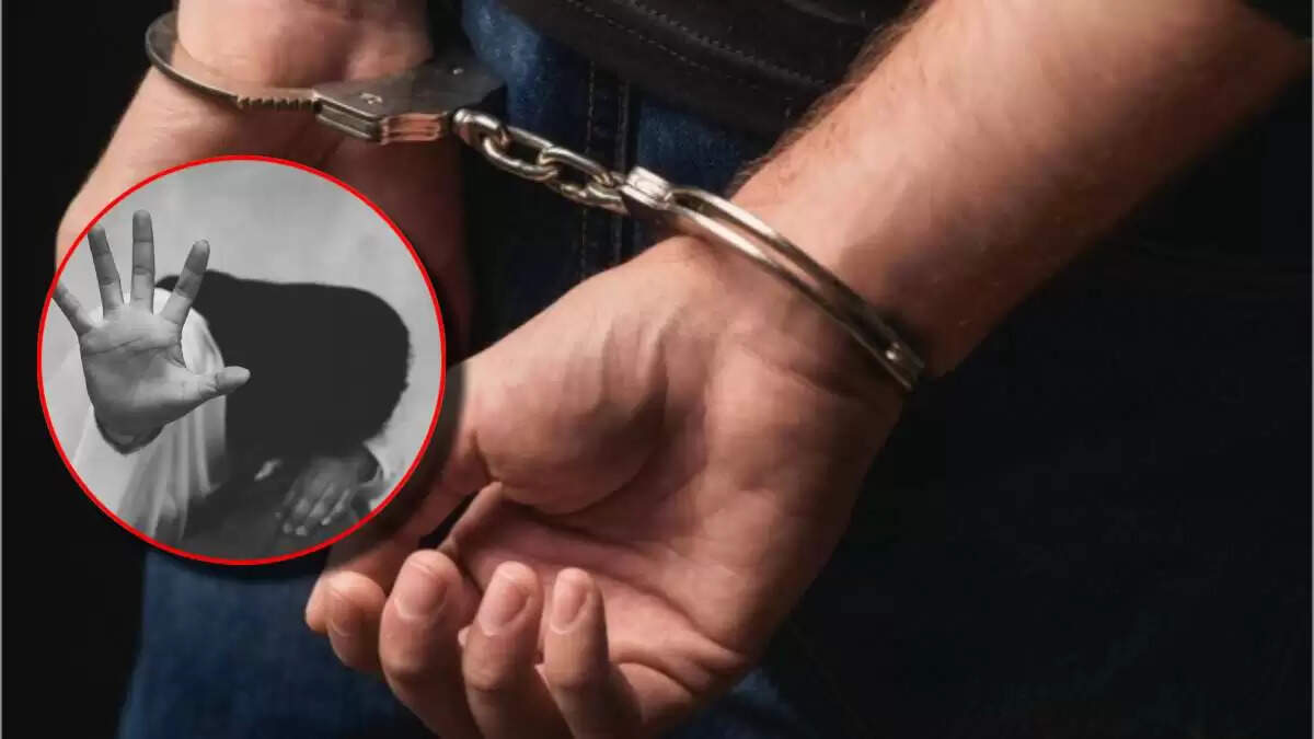 पुणे में आईटी प्रोफेशनल के साथ रेप: आरोपी की गिरफ्तारी का बड़ा अपडेट