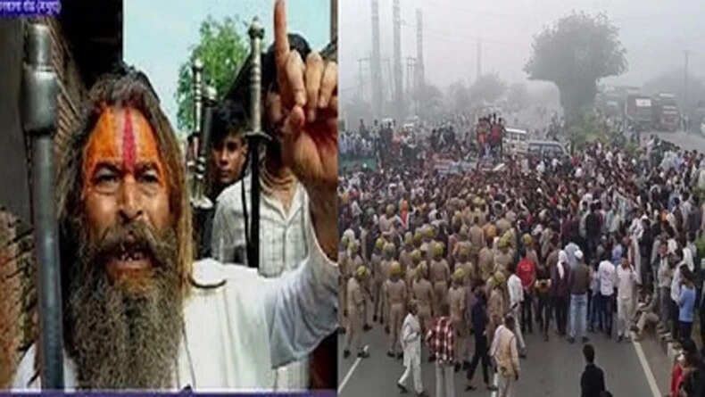 मथुरा में फरसा वाले बाबा की मौत पर उग्र प्रदर्शन, हाईवे पर पथराव