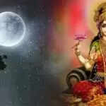 लक्ष्मी पूजा: धन और समृद्धि के लिए करें विशेष उपाय