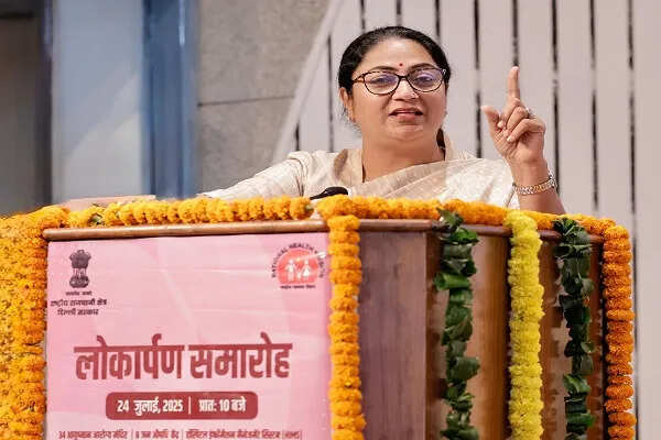 मुख्यमंत्री रेखा गुप्ता ने आम आदमी पार्टी के स्वास्थ्य मॉडल पर उठाए सवाल