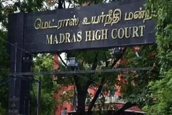 मद्रास हाई कोर्ट की टिप्पणी: न्यायपालिका में भ्रष्टाचार और जजों की आलोचना का अधिकार