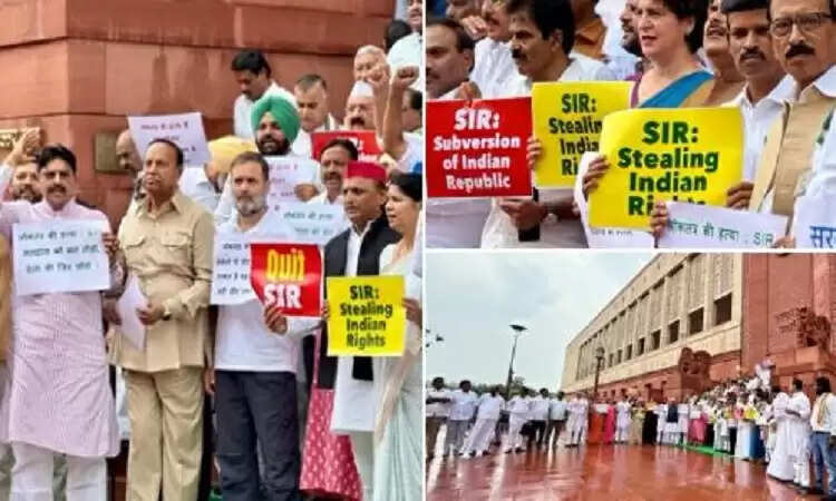 संसद में विपक्ष का जोरदार प्रदर्शन, बिहार में वोट चोरी का आरोप