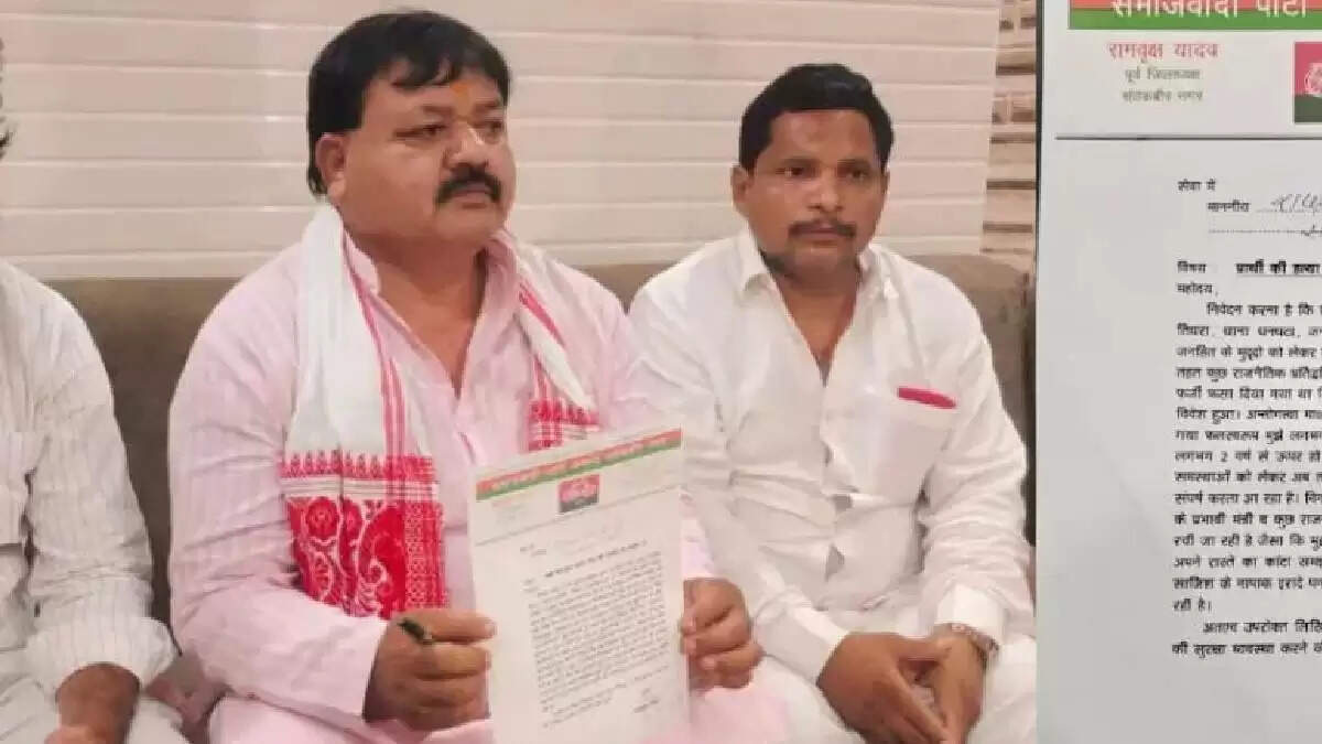 सपा नेता रामवृक्ष यादव ने मंत्री पर हत्या की साजिश का आरोप लगाया