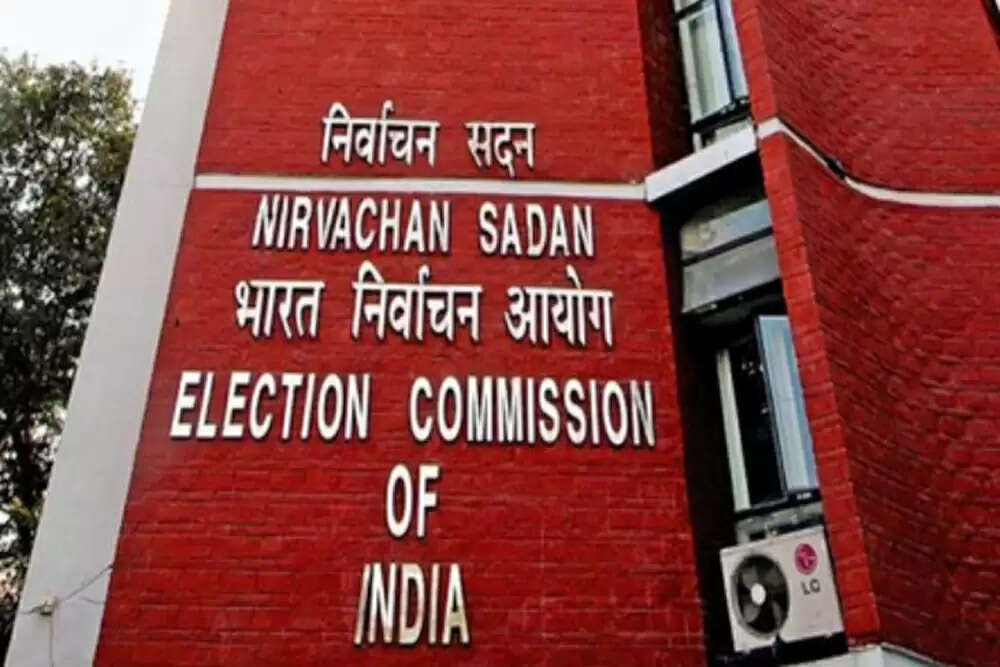 राहुल गांधी के आरोपों पर चुनाव आयोग की सख्ती: हलफनामा देने की मांग