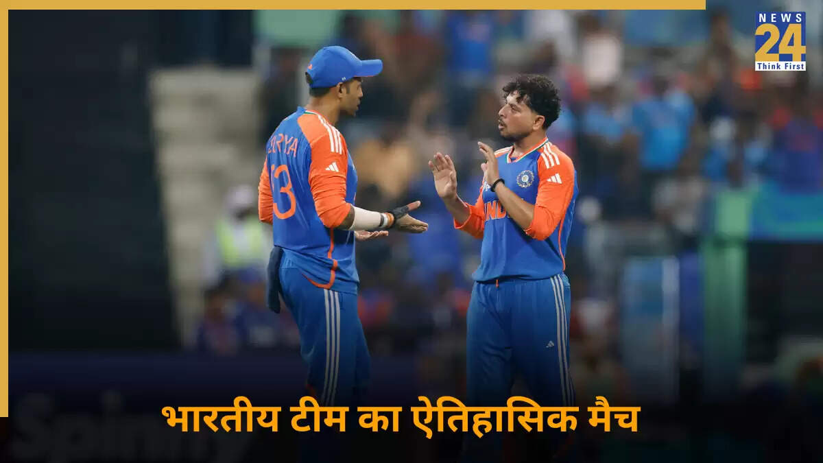 भारत ने ओमान के खिलाफ 250वां टी-20 मैच खेलकर बनाया नया रिकॉर्ड
