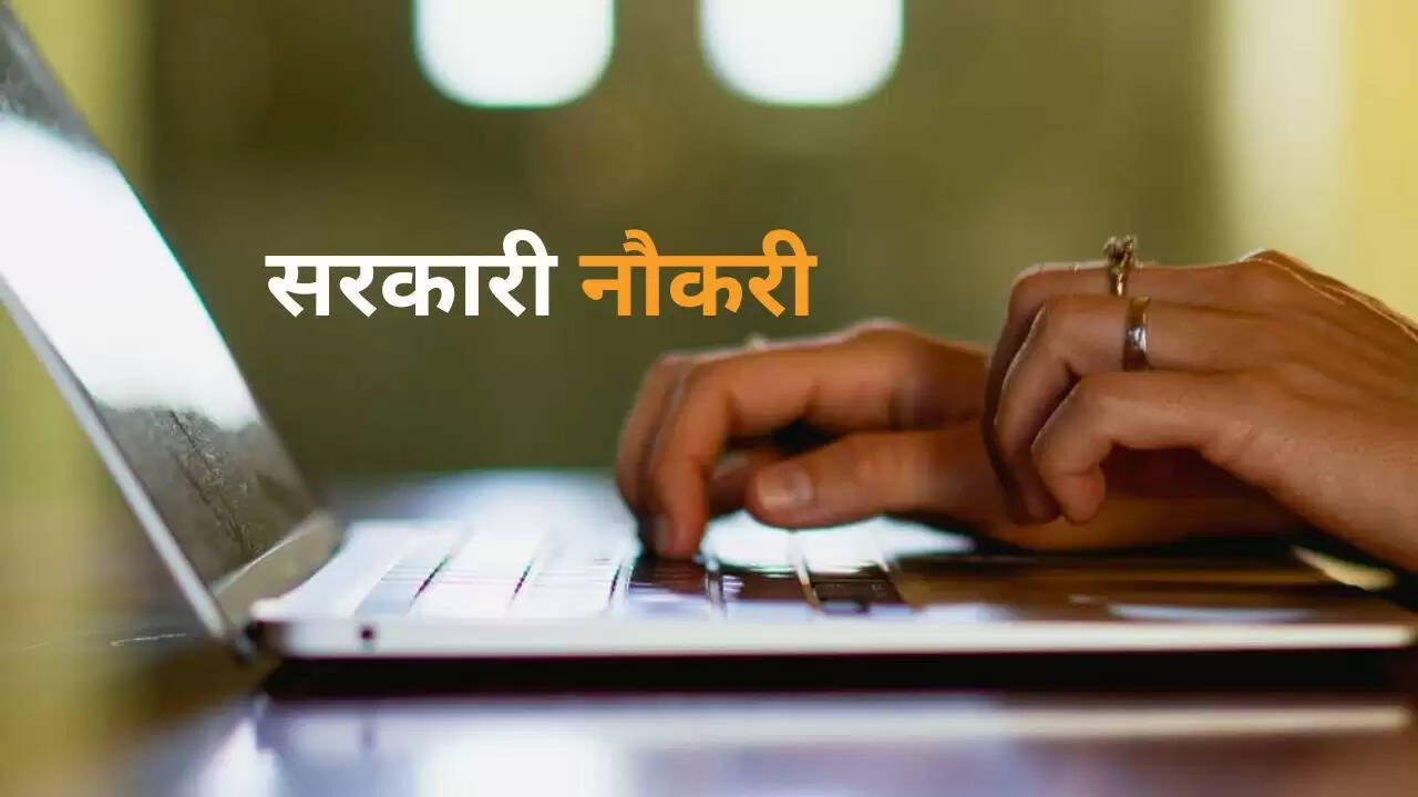 अग्निवीर भर्ती परीक्षा 2025 का परिणाम जल्द, जानें कैसे करें चेक