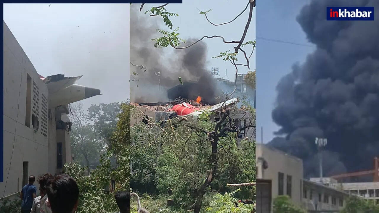 अहमदाबाद में एयर इंडिया का विमान दुर्घटनाग्रस्त, राहत कार्य जारी