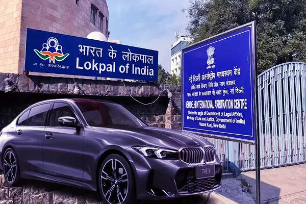 लोकपाल ने 5 करोड़ रुपये की बीएमडब्ल्यू कारों के लिए टेंडर जारी किया