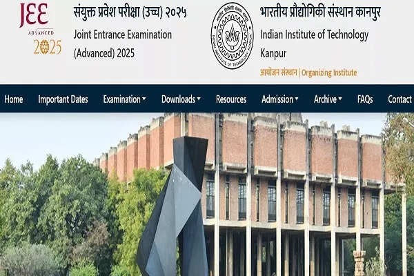 JEE एडवांस्ड 2025 के परिणाम जारी, जानें कैसे करें चेक