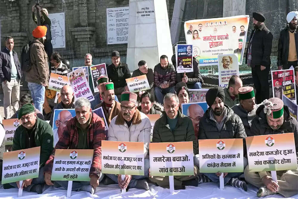 कांग्रेस का मनरेगा बचाओ आंदोलन: 45 दिन का संघर्ष शुरू