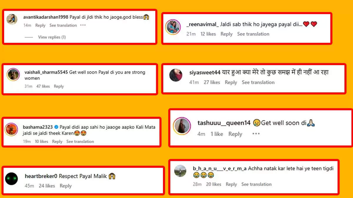 पायल मलिक की तबीयत बिगड़ी, काली माता विवाद के बीच माफी मांग चुकी हैं