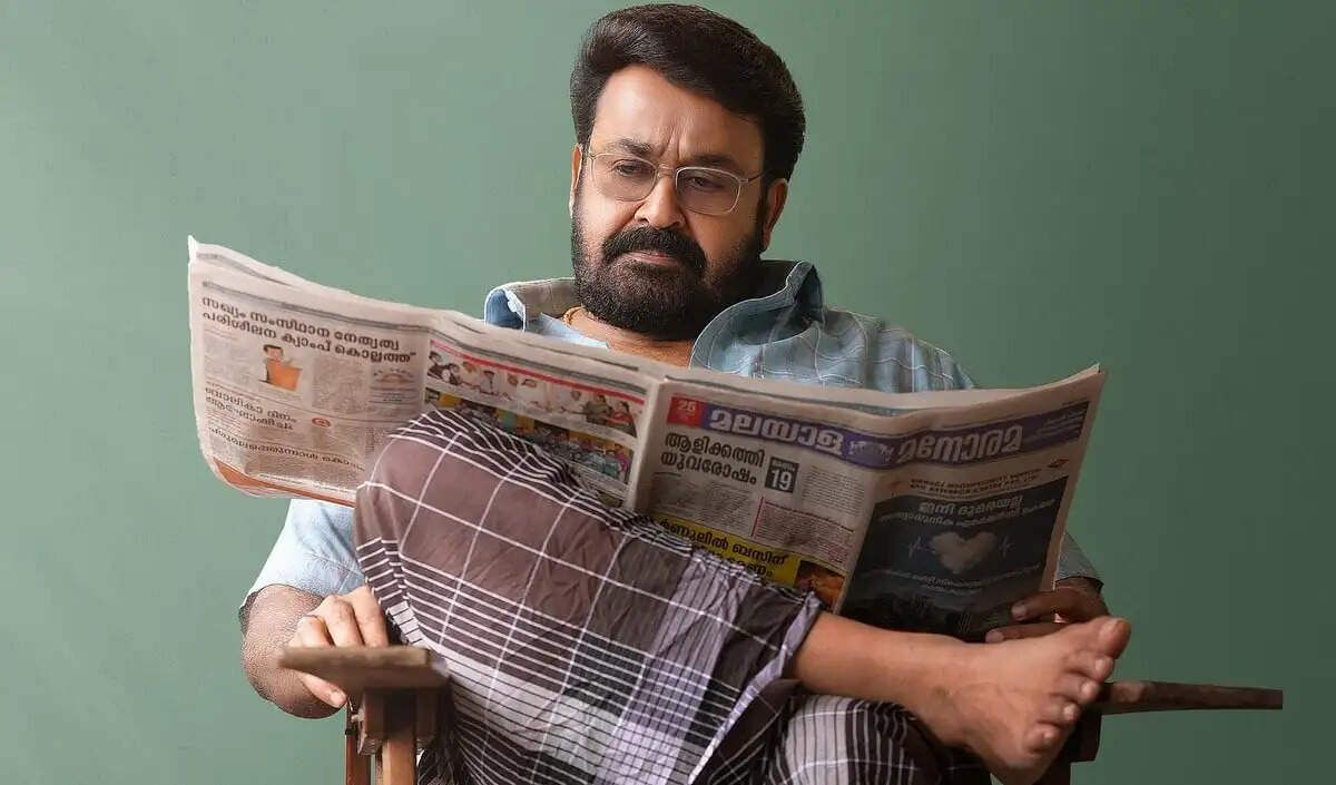 दृश्यम 3: मोहनलाल का जन्मदिन और फिल्म की रिलीज की तारीख