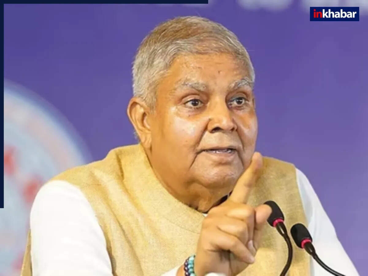 उपराष्ट्रपति जगदीप धनखड़ का इस्तीफा: राजनीतिक हलचल और नए उम्मीदवार की चर्चा