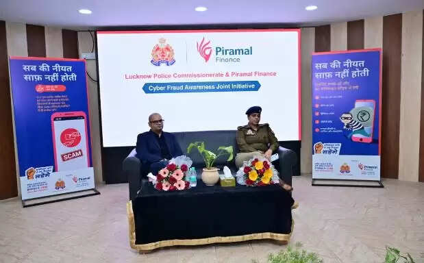 लखनऊ पुलिस ने साइबर जागरूकता अभियान की शुरुआत की