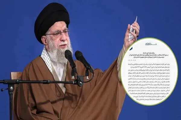 ईरान ने यूरोपीय संघ की सेनाओं को आतंकवादी घोषित किया, परमाणु तनाव में वृद्धि