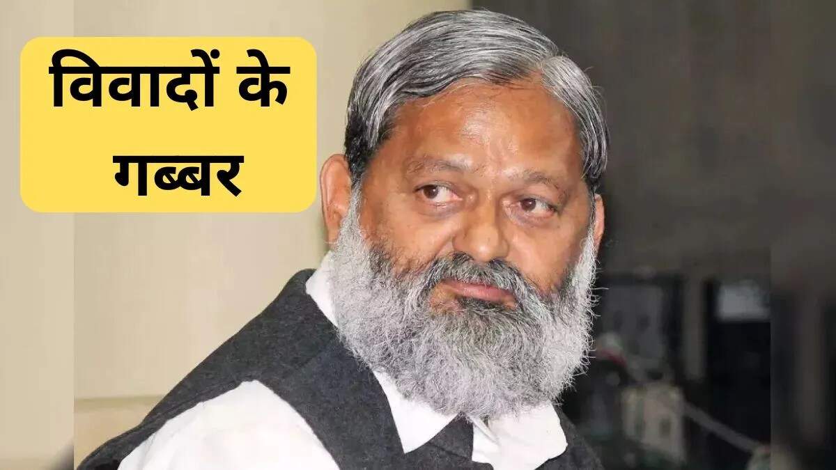 अनिल विज के विवाद: हरियाणा बीजेपी में उथल-पुथल