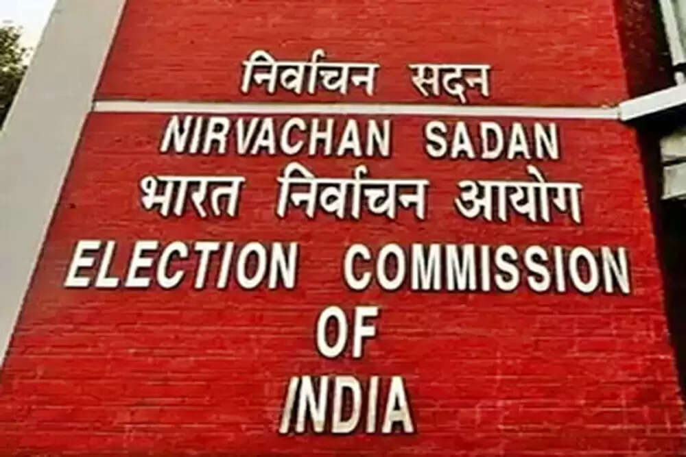 जम्मू-कश्मीर और पंजाब में राज्यसभा उपचुनाव की तारीखें घोषित