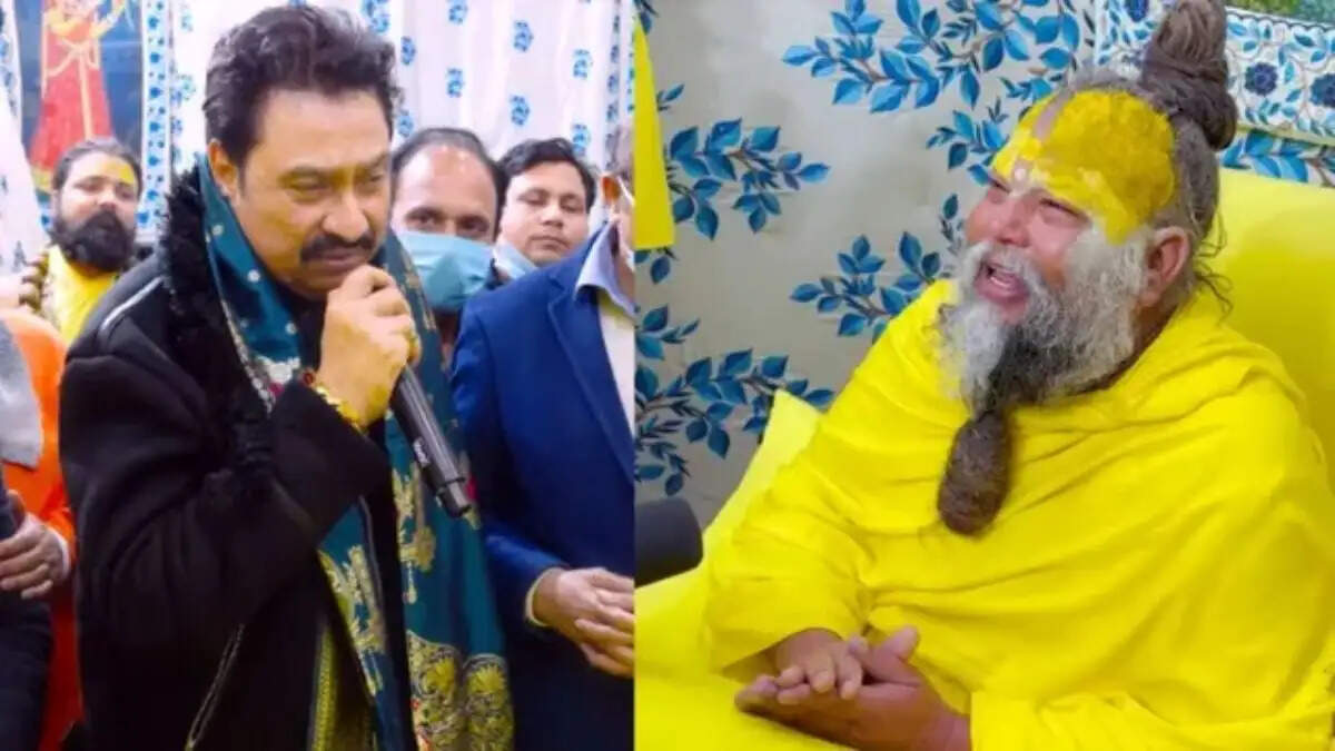 कुमार सानू का प्रेमानंद महाराज के सामने 35 साल पुराना गाना