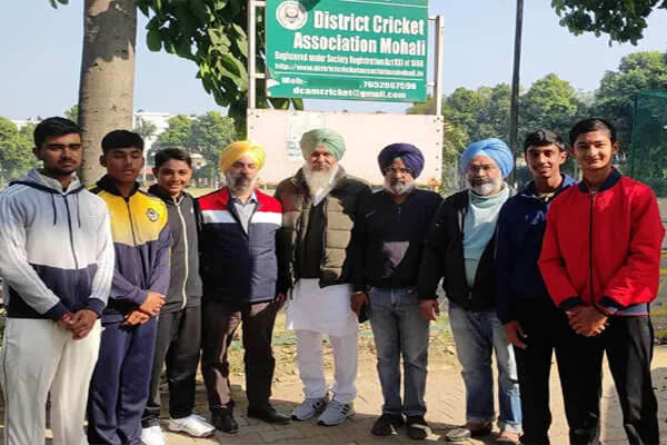 पंजाब U-16 पुरुष टीम में मोहाली के पांच खिलाड़ियों का चयन