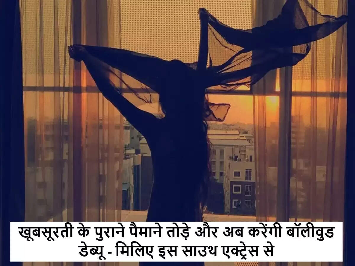 साई पल्लवी: डॉक्टर से एक्ट्रेस बनने तक का सफर