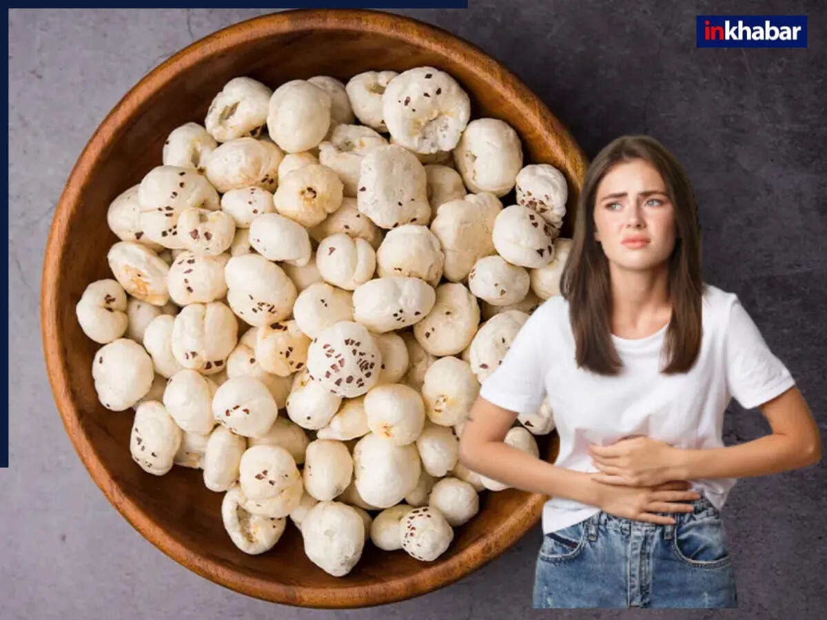 मखाने के सेवन से होने वाले नुकसान: जानें किन्हें करना चाहिए परहेज
