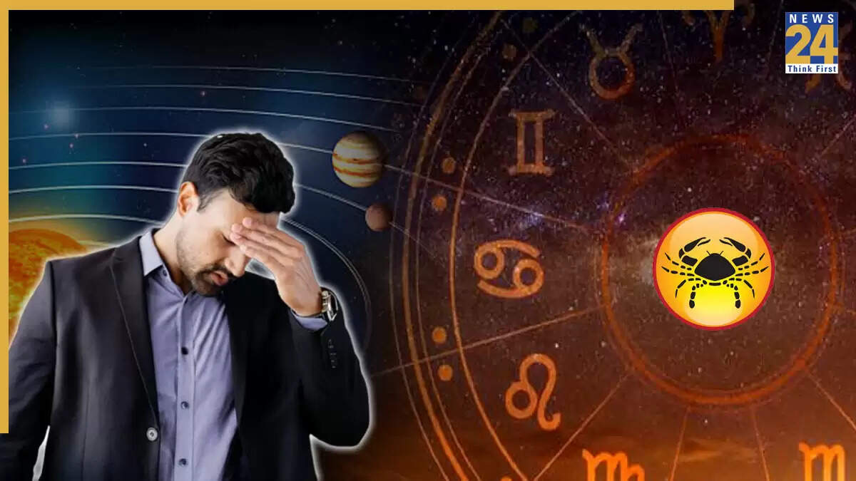 कर्क राशिफल 2025: सावधानियों पर ध्यान दें