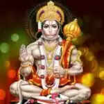 हनुमान पूजा: पितरों की पूजा का शुभ अवसर