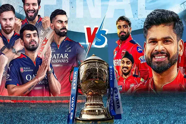 आईपीएल फाइनल: बेंगलुरु और पंजाब के बीच मुकाबला, बारिश की संभावना