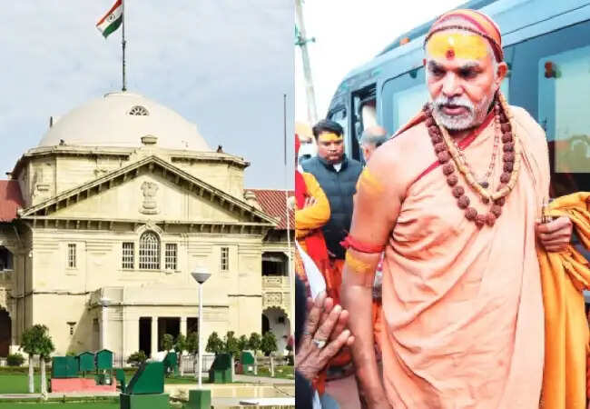 शंकराचार्य पर यौन उत्पीड़न के आरोप: हाई कोर्ट में अग्रिम जमानत याचिका दायर