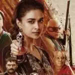 रिवॉल्वर रीटा: नेटफ्लिक्स पर एक्शन और कॉमेडी का बेहतरीन मिश्रण