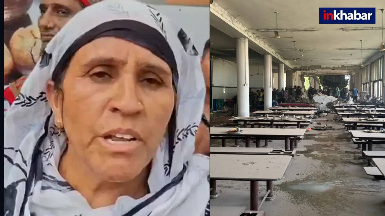 अहमदाबाद में एयर इंडिया विमान दुर्घटना: 242 यात्री सवार, पूर्व सीएम भी शामिल