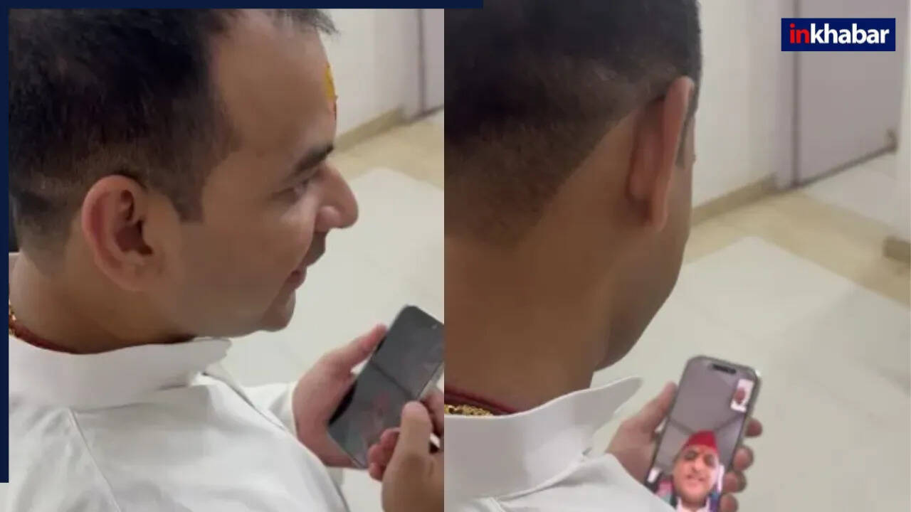 तेज प्रताप यादव की अखिलेश यादव से वीडियो कॉल: राजनीतिक चर्चा का नया मोड़