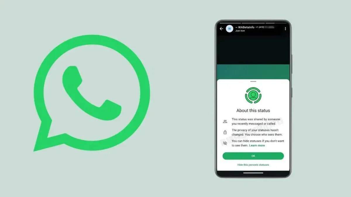 WhatsApp में नया फीचर: अनजान नंबर का स्टेटस बिना सेव किए देखें